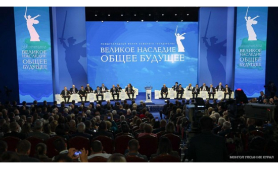 МОНГОЛ УЛСЫН ИХ ХУРЛЫН ДЭД ДАРГА Б.ПҮРЭВДОРЖ ТЭРГҮҮТЭЙ ТӨЛӨӨЛӨГЧИД “АУГАА ИХ ӨВ – ХАМТЫН ИРЭЭДҮЙ” ОЛОН УЛСЫН ЧУУЛГА УУЛЗАЛТАД ОРОЛЦОВ